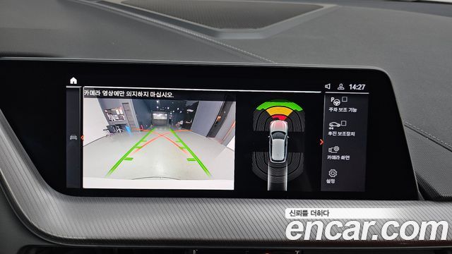 BMW 1-Series 2021 — photo 21
