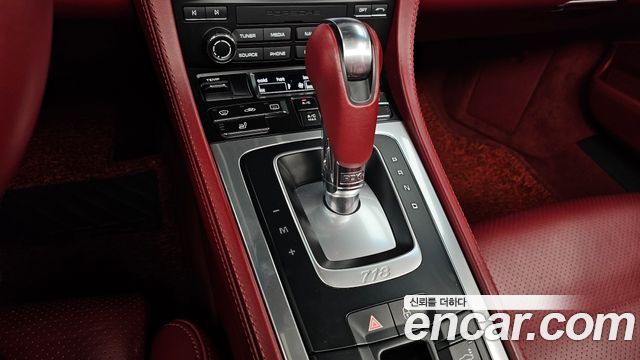 Porsche 718 2019 — photo 12