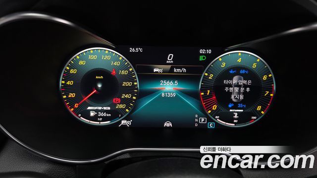 Mercedes-Benz C-Class 2019 — photo 8