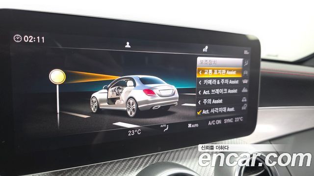 Mercedes-Benz C-Class 2019 — photo 17