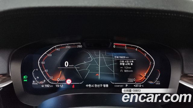 BMW Gran Turismo 2021 — photo 11