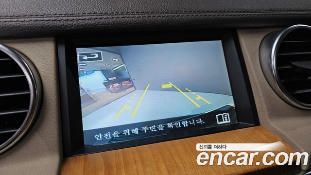 Land Rover Discovery 2014 — photo 21