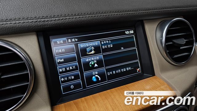 Land Rover Discovery 2014 — photo 22