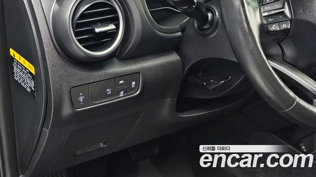 Hyundai Kona 2019 — photo 23