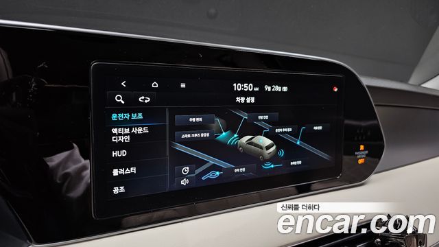 Hyundai Palisade 2021 — photo 16