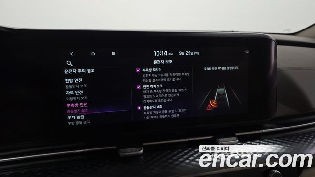 Kia Canival 2022 — photo 22
