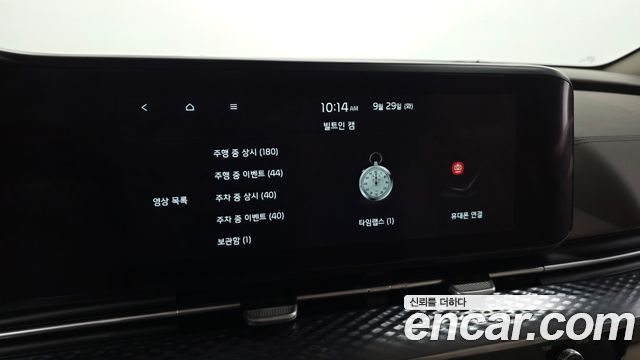 Kia Canival 2022 — photo 38