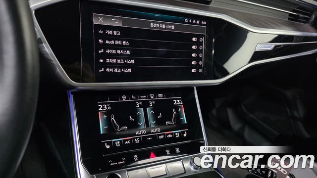 Audi A6 2023 — photo 21