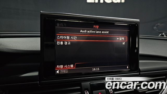 Audi S6 2016 — photo 16