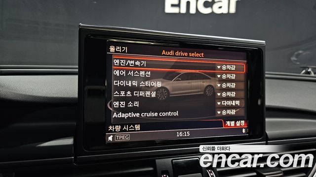 Audi S6 2016 — photo 17
