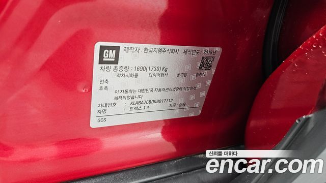 Chevrolet Korea Trax 2019 — photo 34