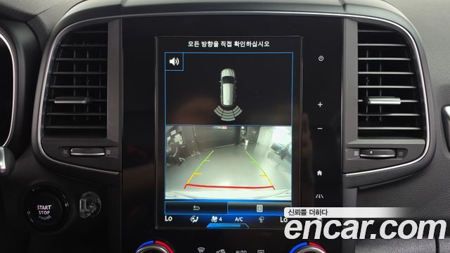 Renault Korea QM6 2017 — photo 20