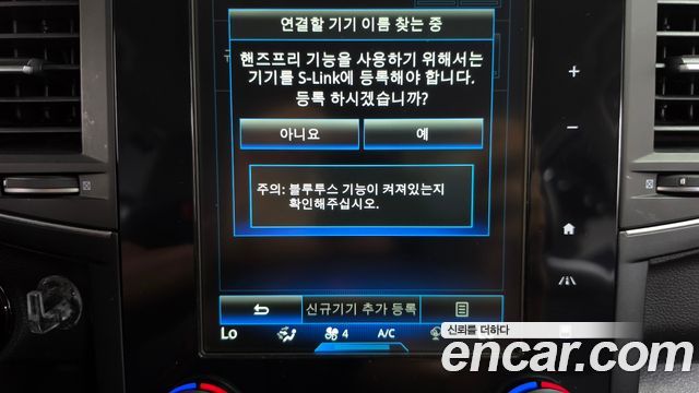 Renault Korea QM6 2017 — photo 30