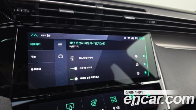 Peugeot 308 2025 — photo 22