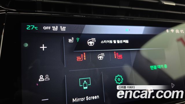 Peugeot 308 2025 — photo 31