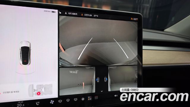 Tesla Model Y 2021 — photo 15