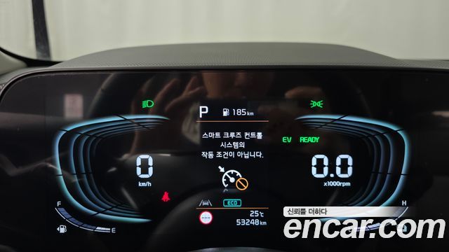 Kia Niro 2024 — photo 11