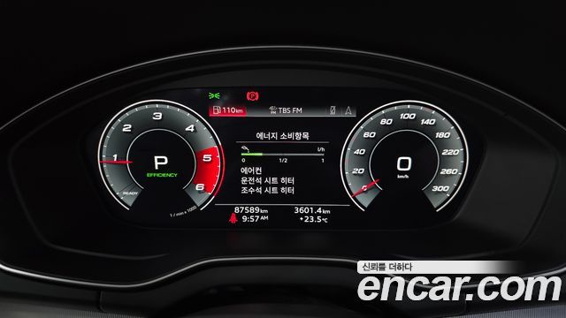 Audi Q5 2021 — photo 11