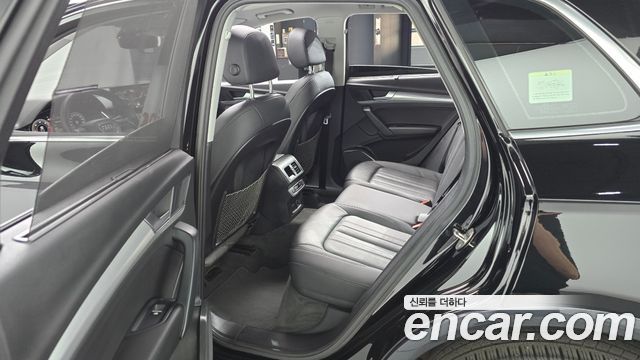 Audi Q5 2021 — photo 17