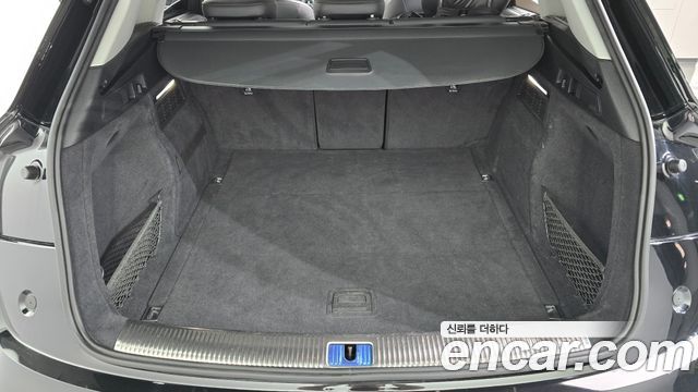 Audi Q5 2021 — photo 22
