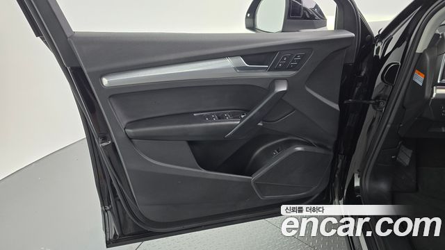 Audi Q5 2021 — photo 14