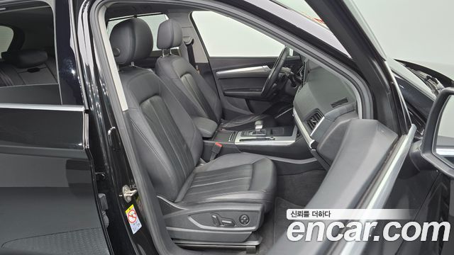 Audi Q5 2021 — photo 16