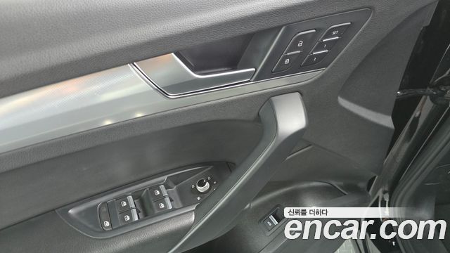 Audi Q5 2021 — photo 28