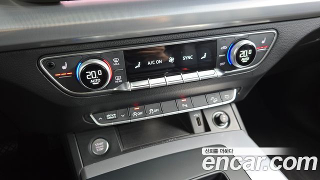 Audi Q5 2021 — photo 31