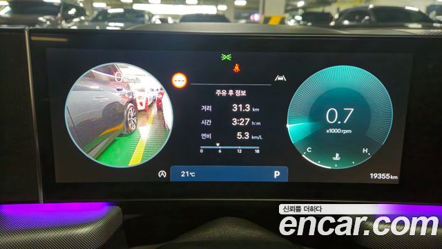 Hyundai Sonata 2024 — photo 24