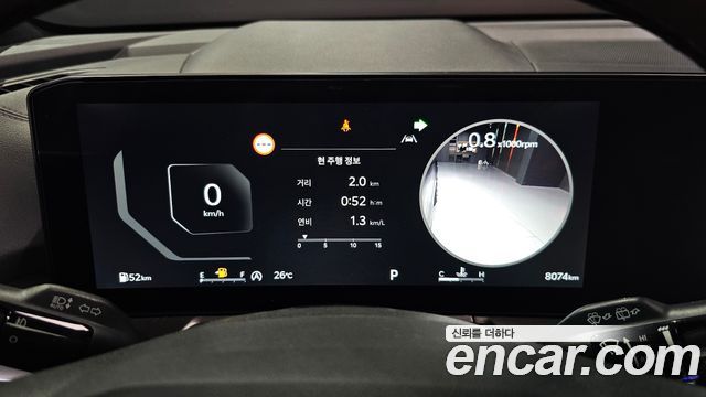 Kia Sorento 2026 — photo 11