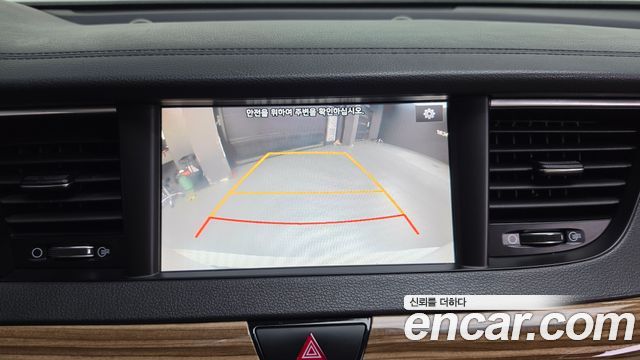 Kia K7 2016 — photo 14