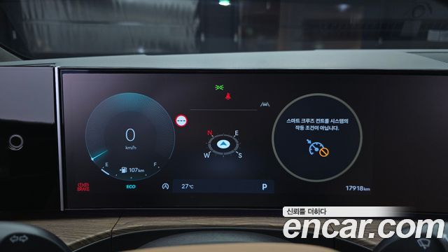Hyundai Santafe 2024 — photo 11