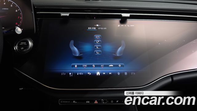 Mercedes-Benz E-Class 2025 — photo 20