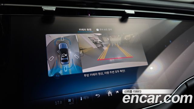 Mercedes-Benz E-Class 2025 — photo 21