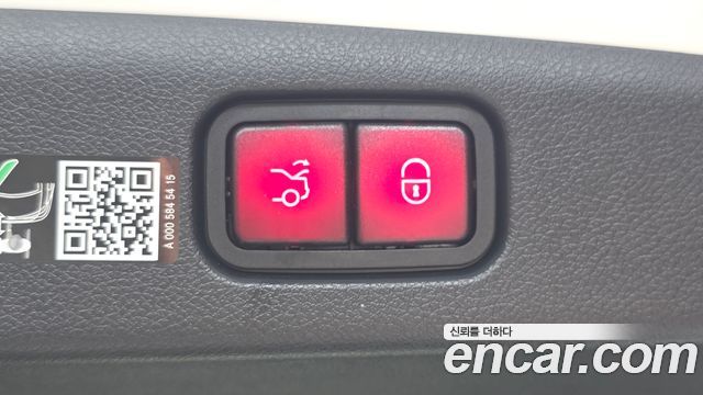 Mercedes-Benz E-Class 2025 — photo 28