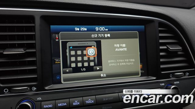 Hyundai AVANTE 2018 — photo 16