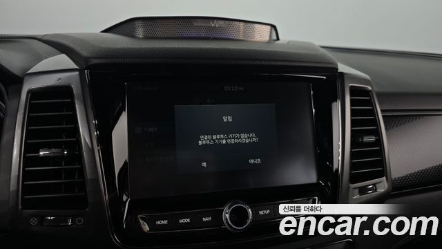 KG Mobility Rexton 2021 — photo 21