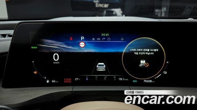 Kia K8 2023 — photo 8