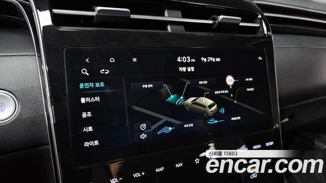 Hyundai Tucson 2023 — photo 23