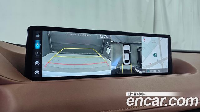 Genesis G80 2022 — photo 20
