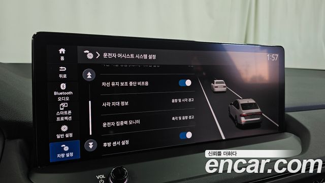 Honda Accord 2024 — photo 30