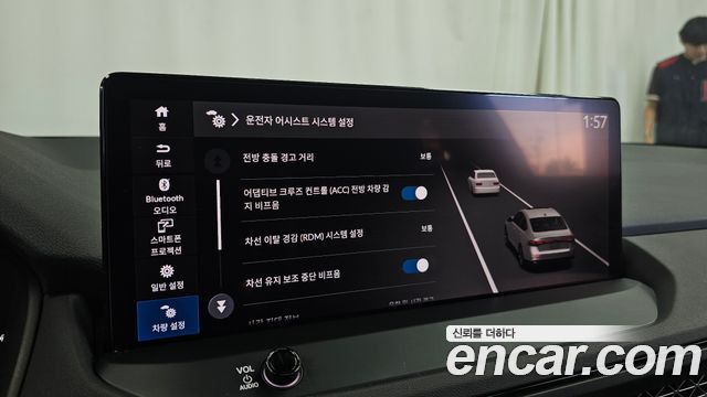 Honda Accord 2024 — photo 32