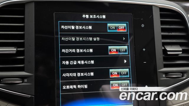 Renault Korea SM6 2016 — photo 22