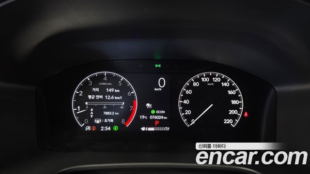 Honda CR-V 2023 — photo 11