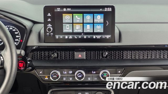 Honda CR-V 2023 — photo 20