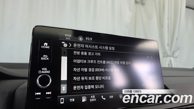Honda CR-V 2023 — photo 30