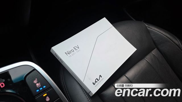 Kia Niro 2022 — photo 32