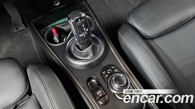 Mini Countryman 2023 — photo 12