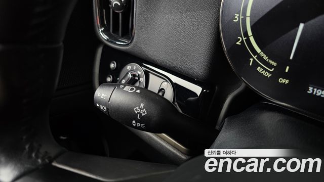 Mini Countryman 2023 — photo 28