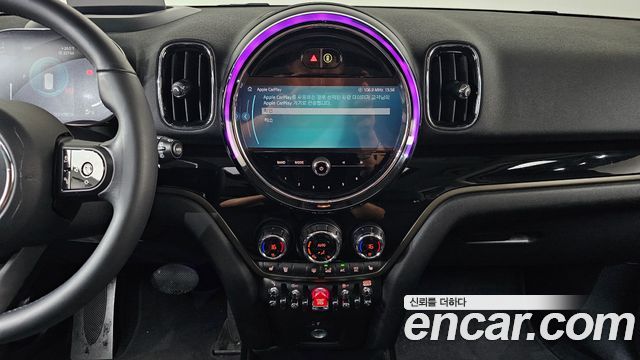 Mini Countryman 2023 — photo 30